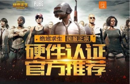 在接下来的
