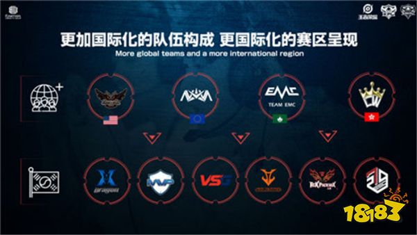 截胡本