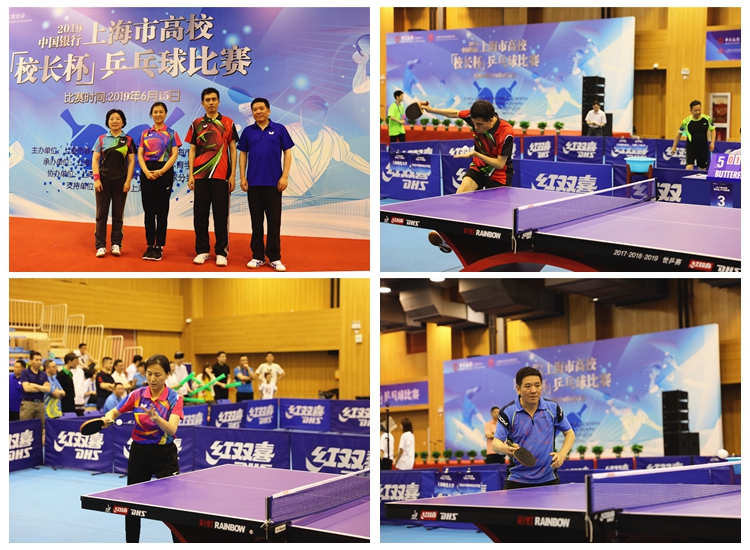 保持家庭卫 保持家庭卫