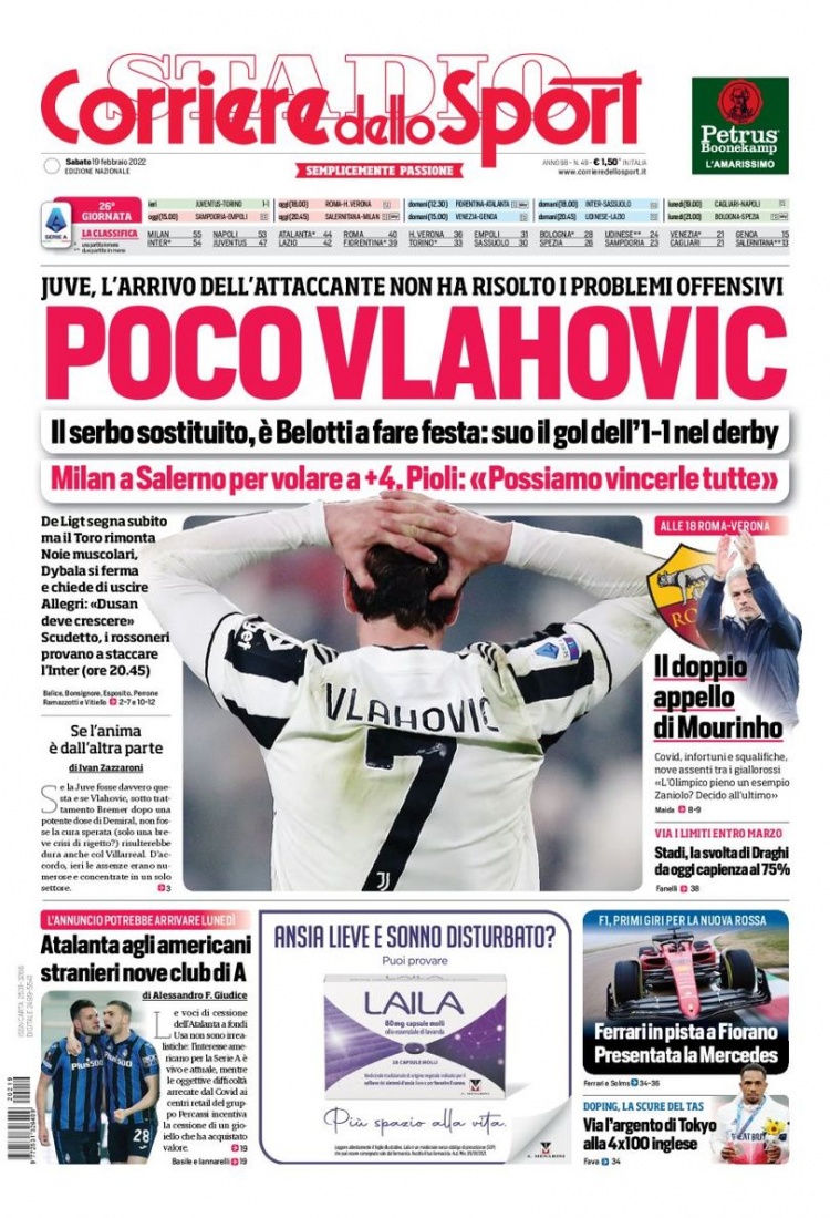 费迪南德的 费迪南德的