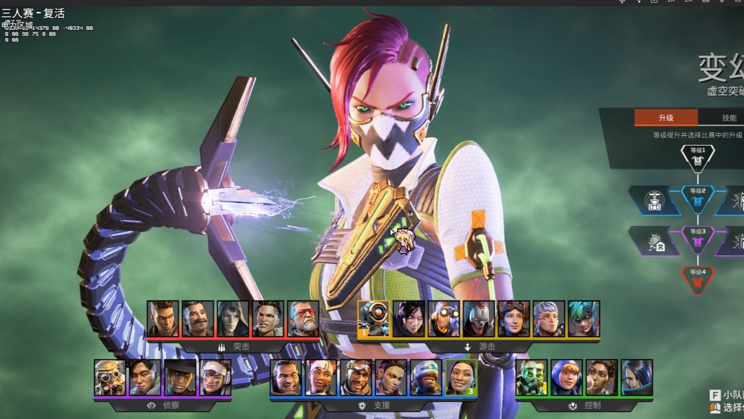 分和5个篮 分和5个篮