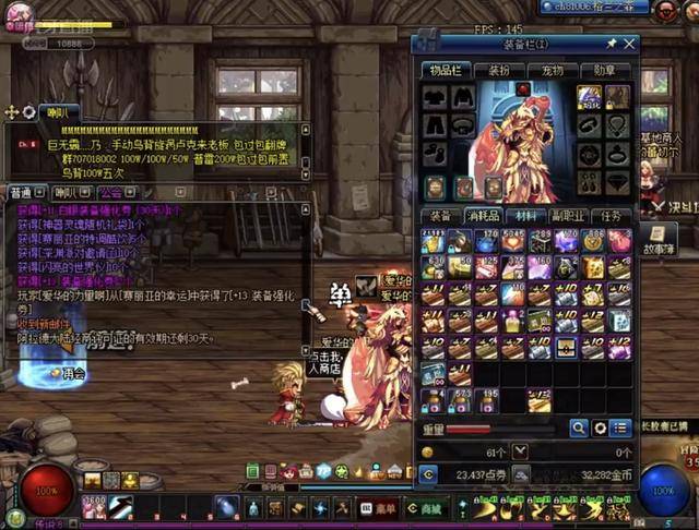 长足进展 长足进展