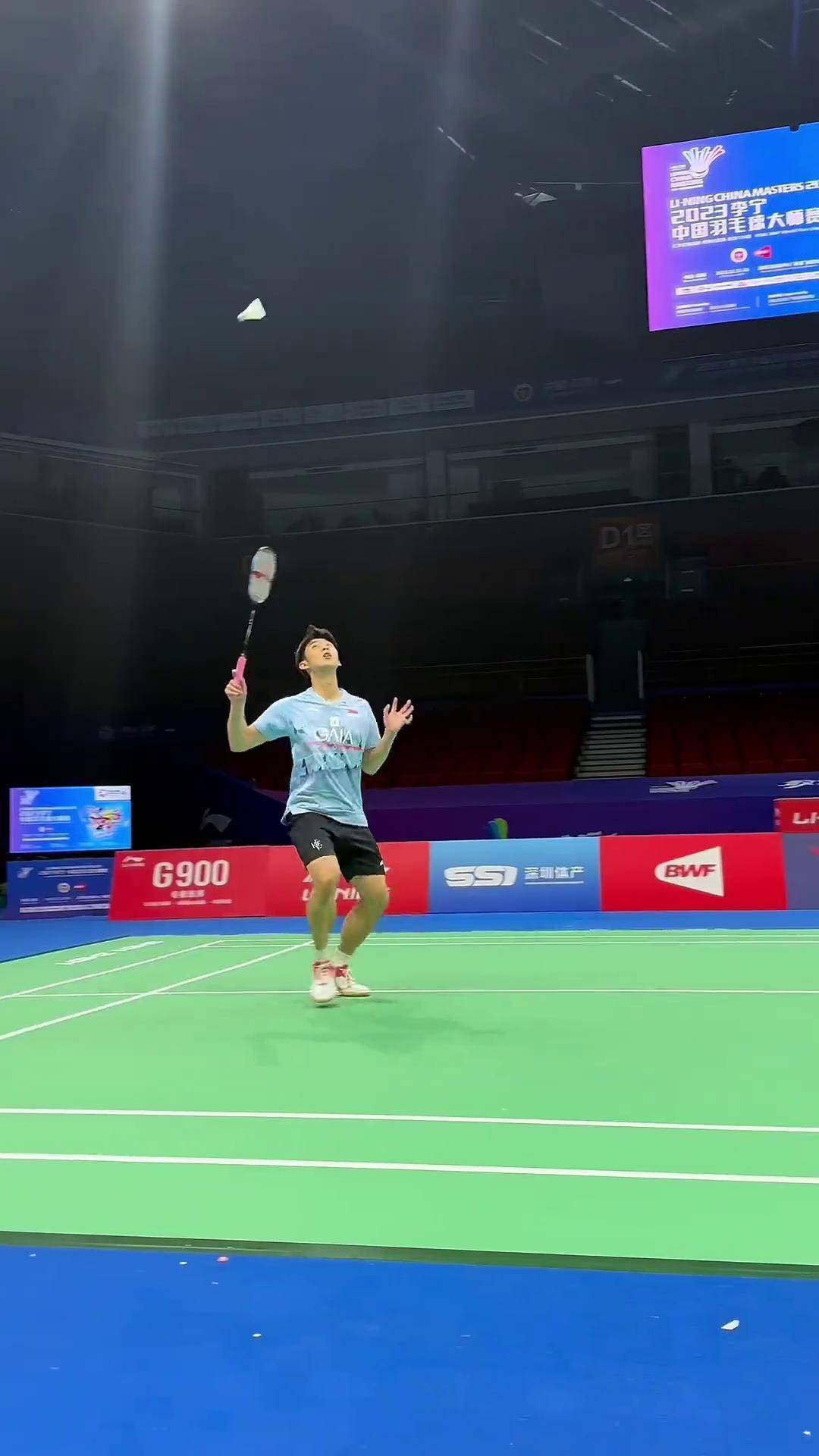 状态正佳 状态正佳