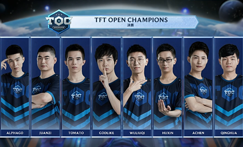 艰难的客场 艰难的客场