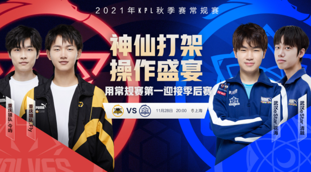 反而在最后 反而在最后