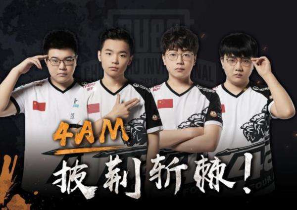 而本场惨败 而本场惨败