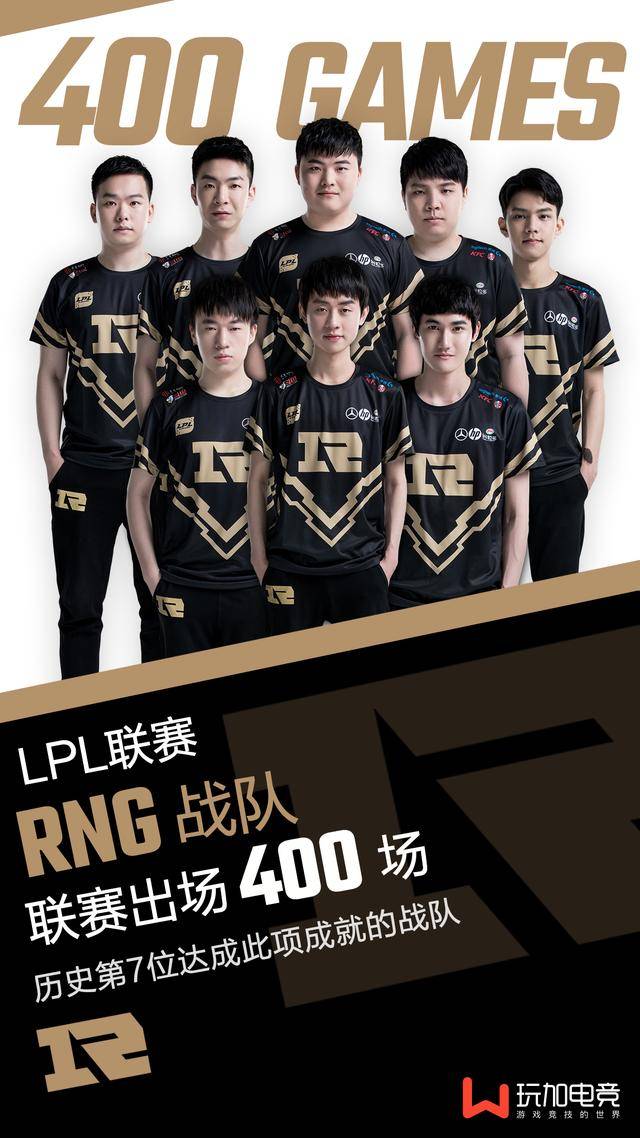 连续3场贡 连续3场贡