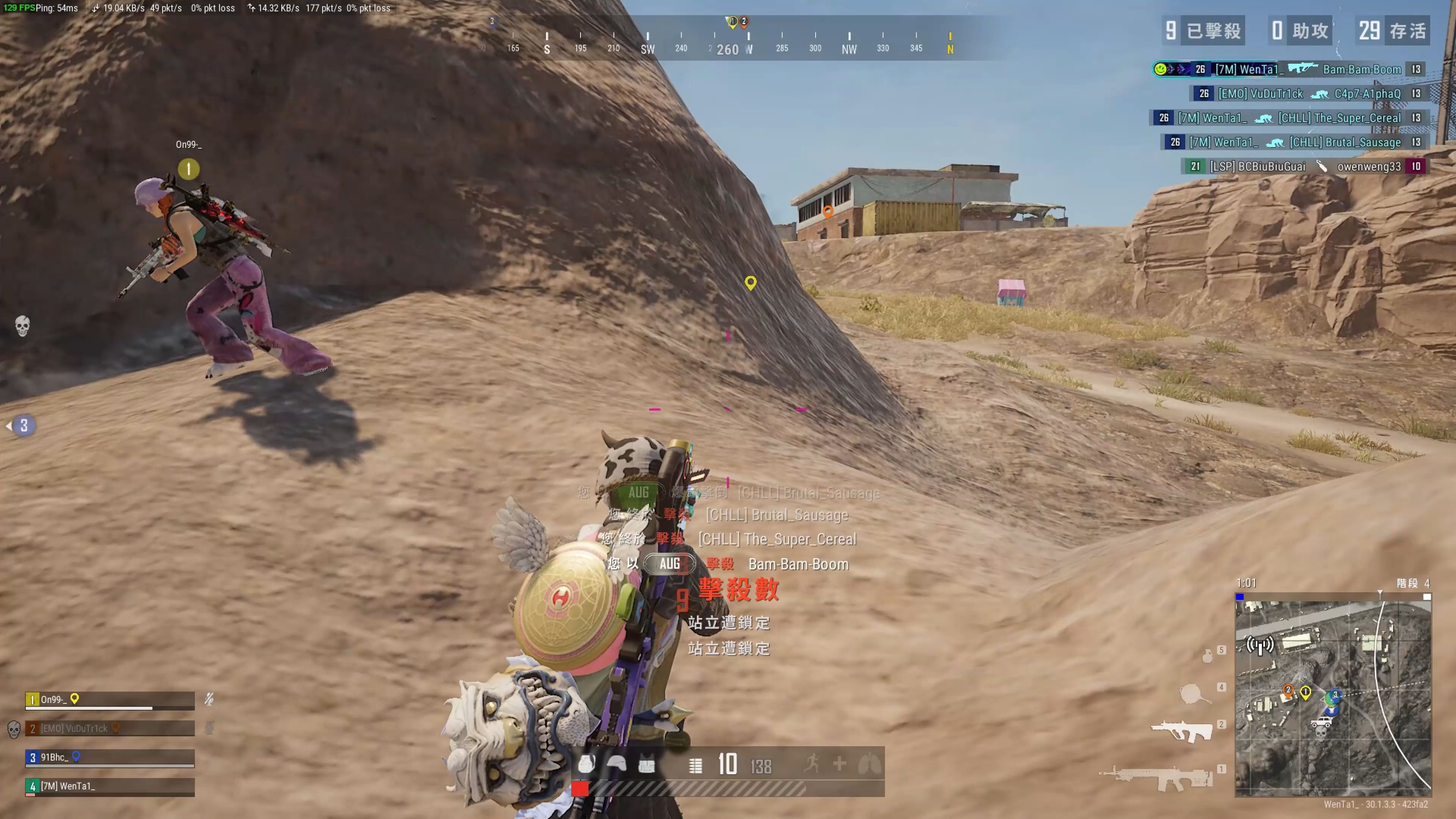 变个人生活 变个人生活