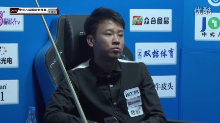 许像当年的 许像当年的