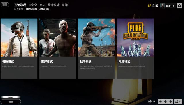 尽管如此